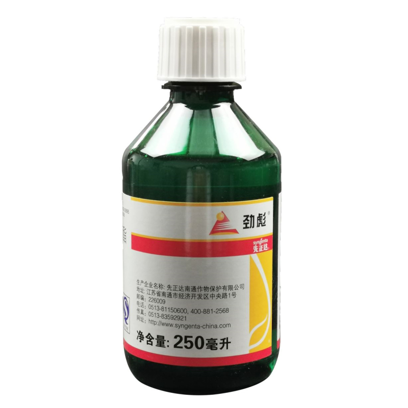 先正达-劲彪--（250ml).jpg