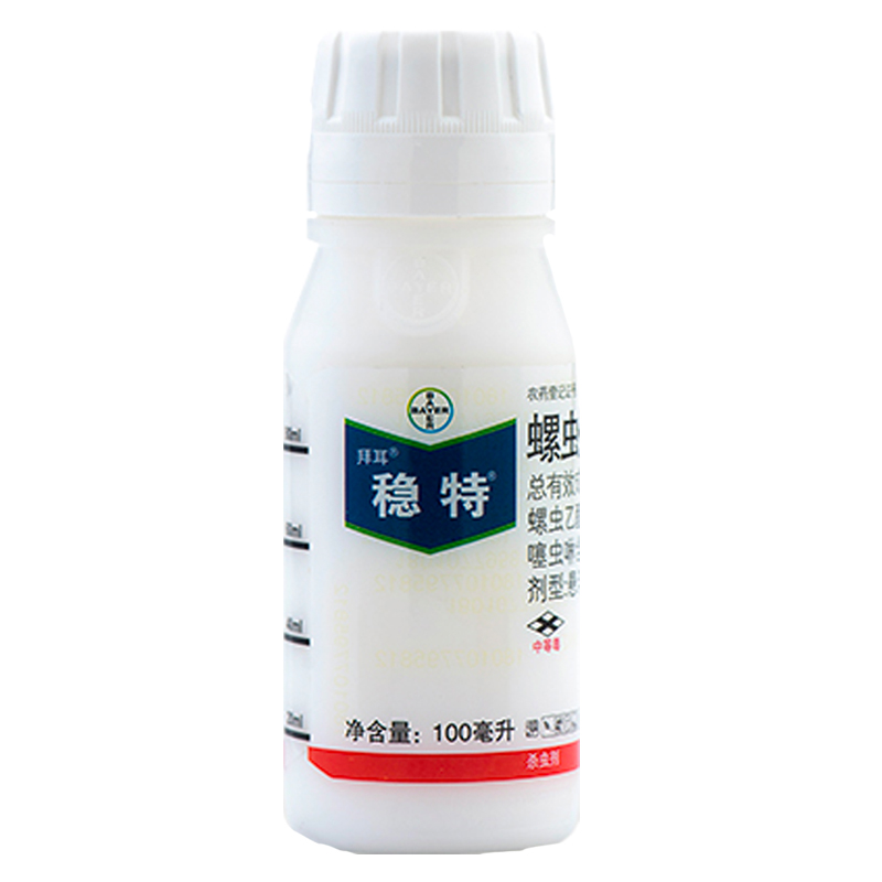 稳特_100ml_800.jpg