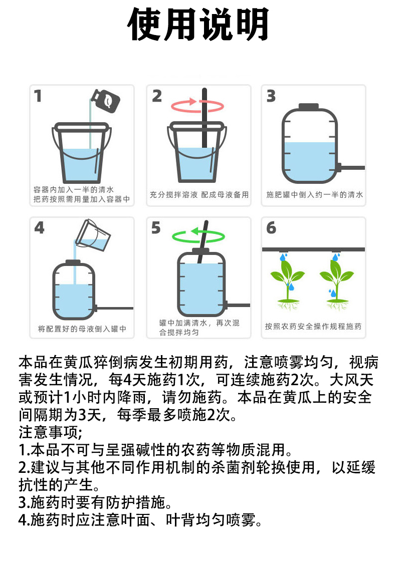 乙酸铜-详情5.jpg