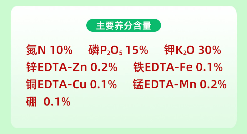 雅苒翠康金钾_04.jpg