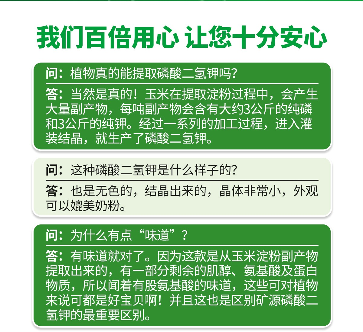 图片22.png