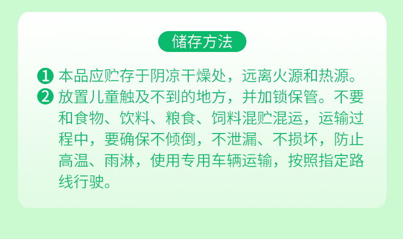 详情_05.jpg